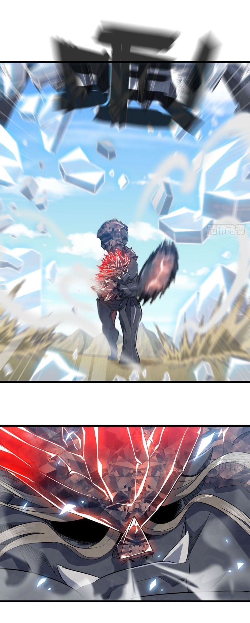 Vợ Tôi Là Quỷ Vương Chap 210 - Next Chap 211