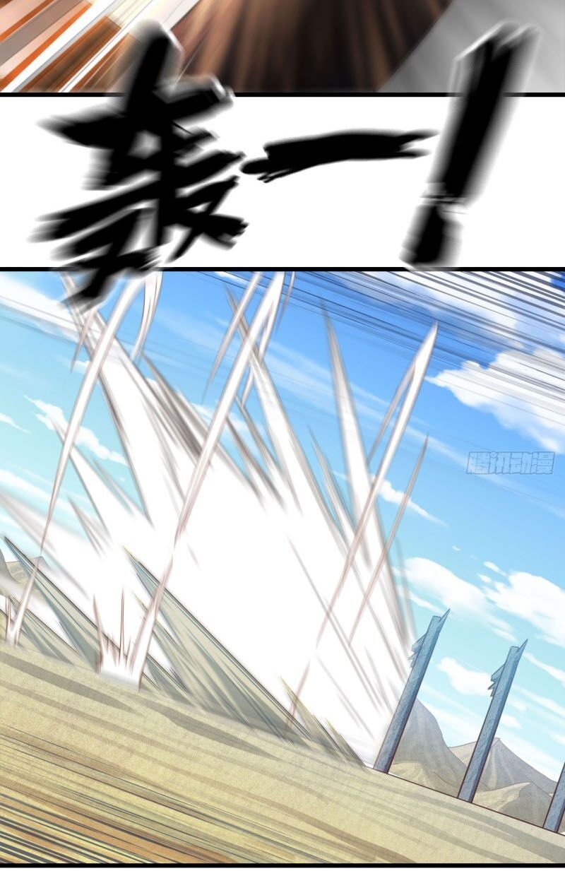 Vợ Tôi Là Quỷ Vương Chap 210 - Next Chap 211