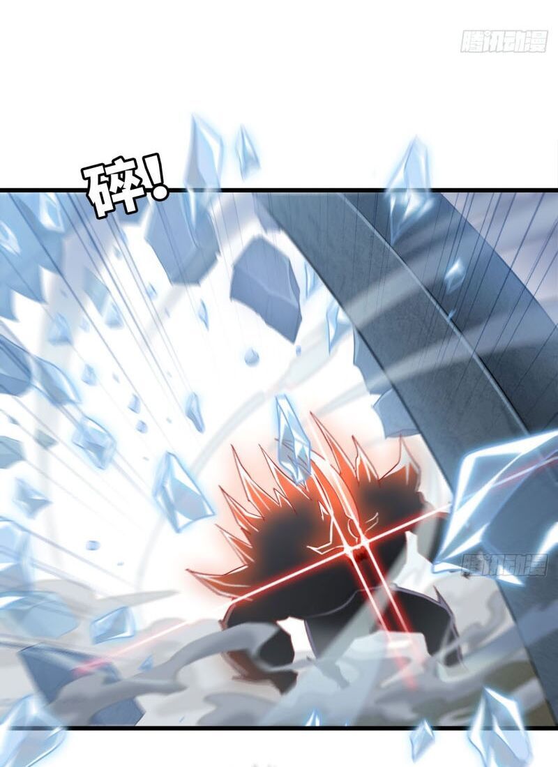 Vợ Tôi Là Quỷ Vương Chap 210 - Next Chap 211