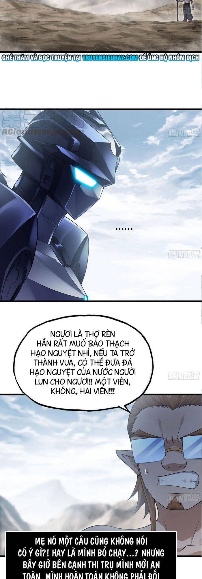 Vợ Tôi Là Quỷ Vương Chap 264 - Next Chap 265