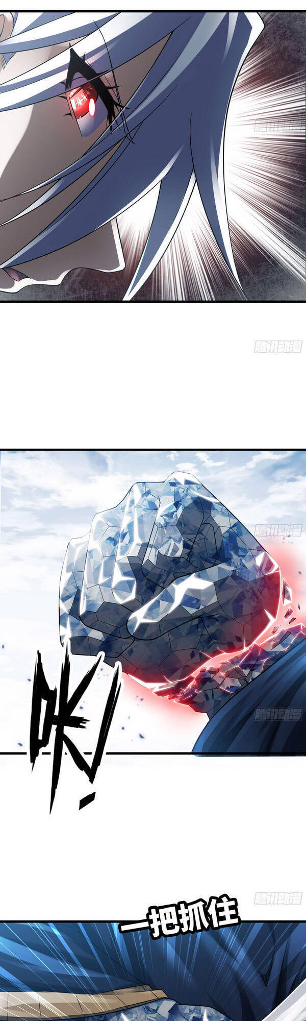 Vợ Tôi Là Quỷ Vương Chap 279 - Next Chap 280