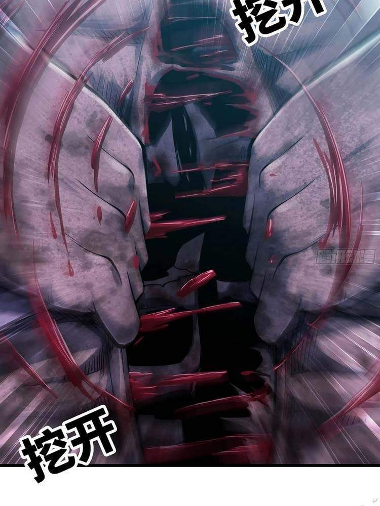 Vợ Tôi Là Quỷ Vương Chap 295 - Next Chap 296