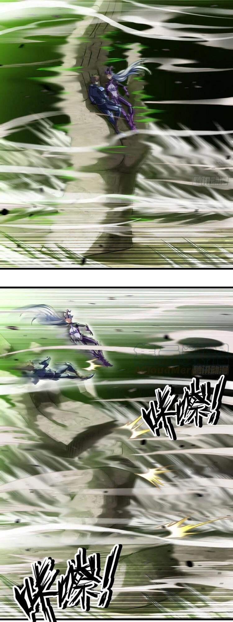 Vợ Tôi Là Quỷ Vương Chap 296 - Next Chap 297