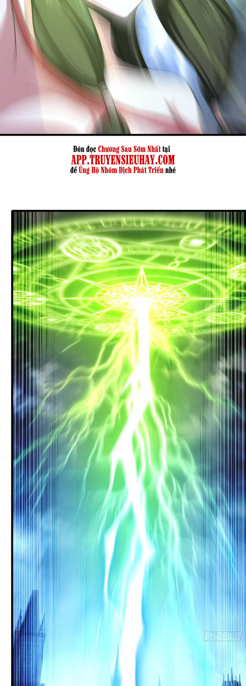 Vợ Tôi Là Quỷ Vương Chap 346 - Next Chap 347