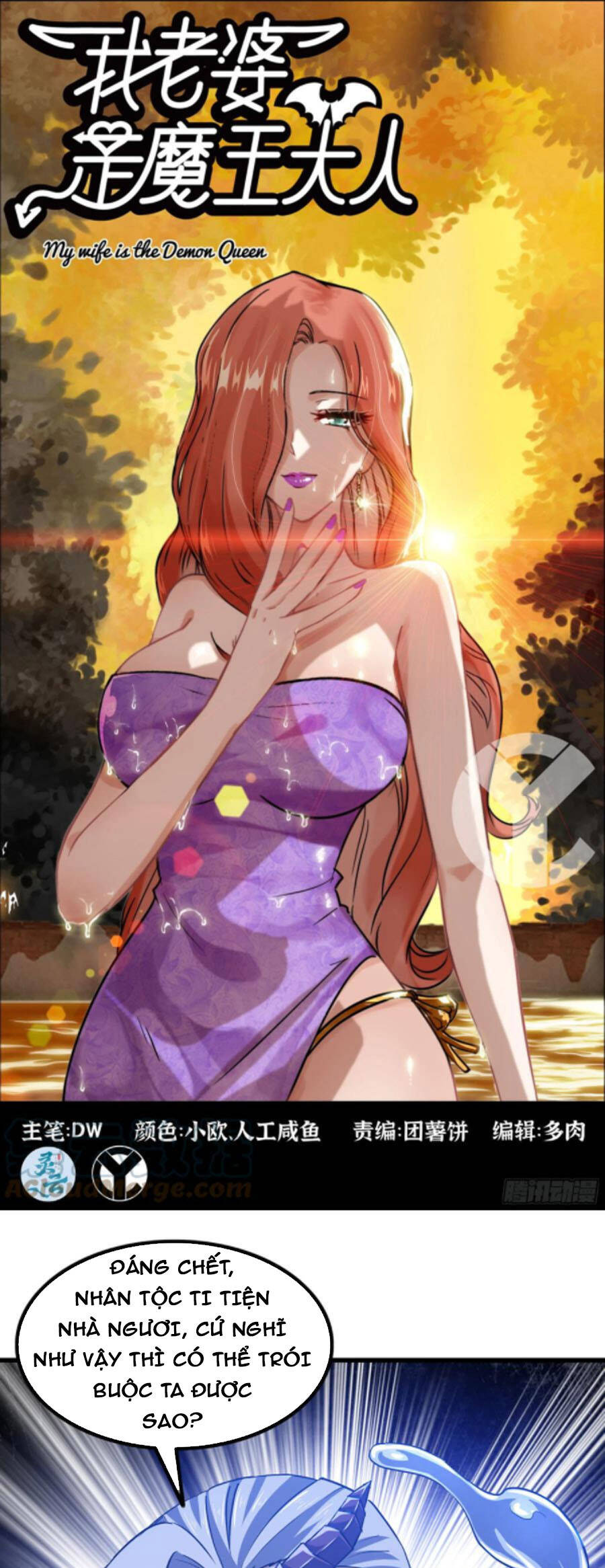 Vợ Tôi Là Quỷ Vương Chap 348 - Next Chap 349