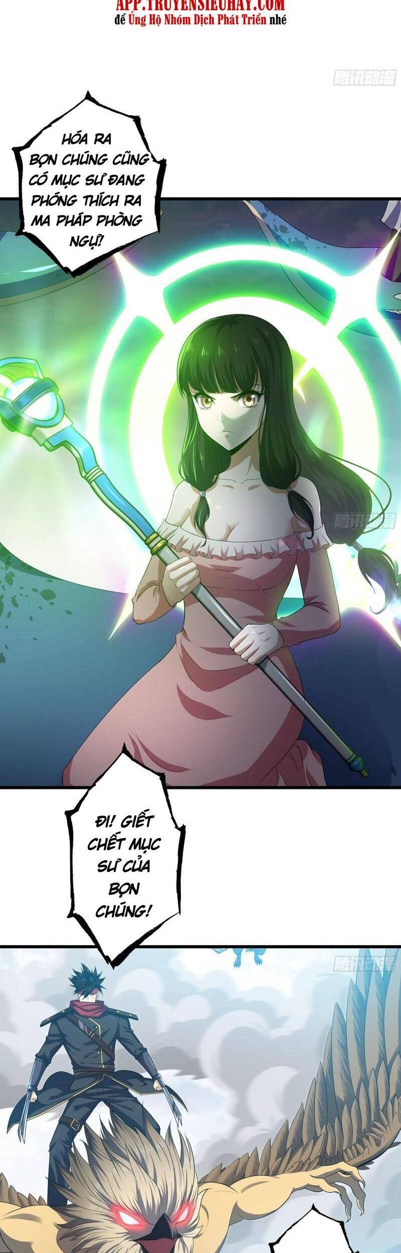 Vợ Tôi Là Quỷ Vương Chap 381 - Next Chap 382