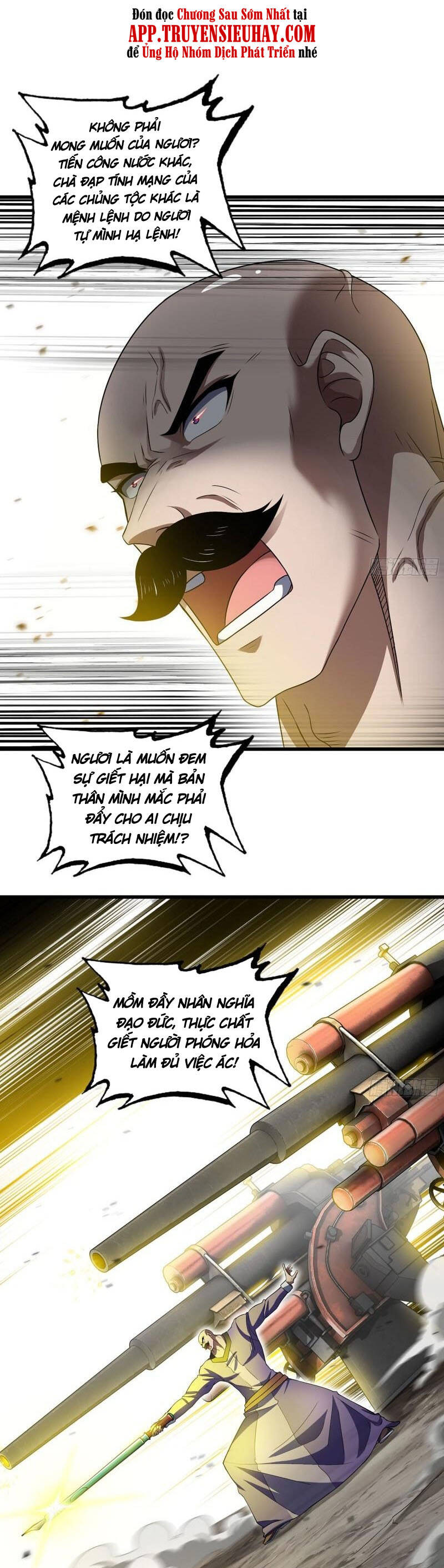 Vợ Tôi Là Quỷ Vương Chap 397 - Next Chap 398