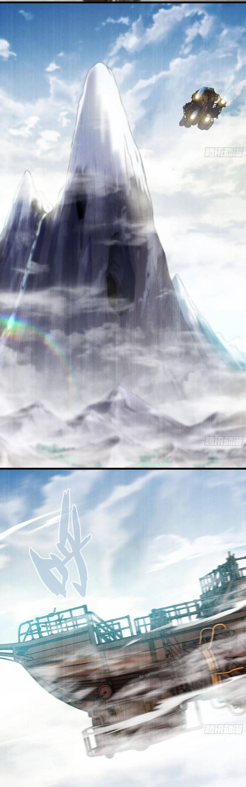 Vợ Tôi Là Quỷ Vương Chap 399 - Next Chap 400