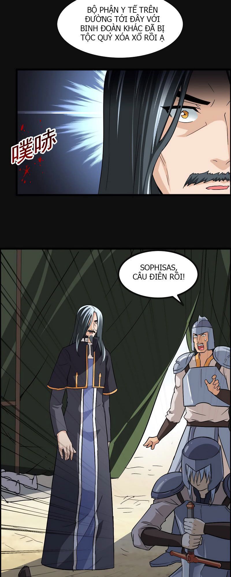 Vợ Tôi Là Quỷ Vương Chap 48 - Next Chap 49