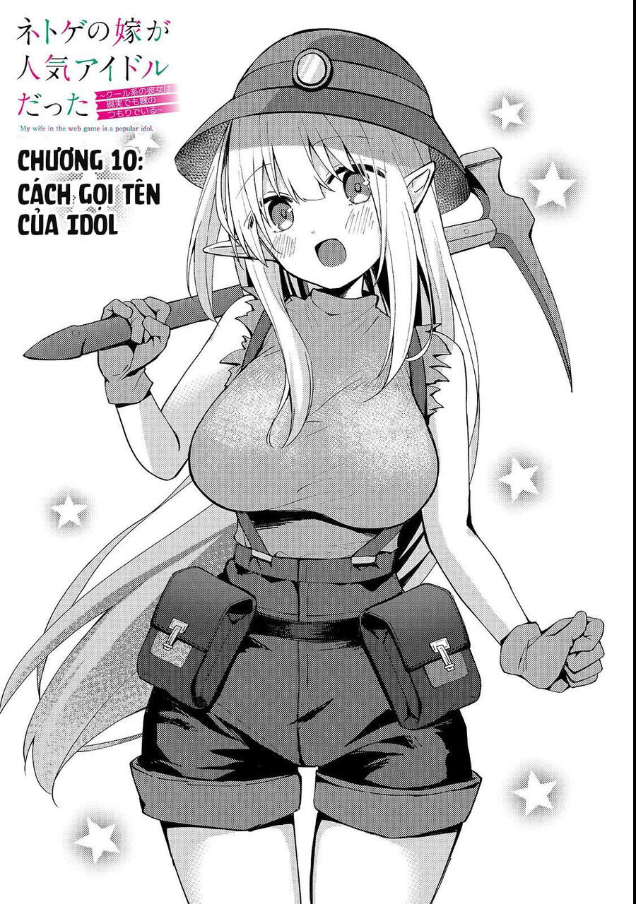 Vợ Trong Game Của Tôi Là Idol Nổi Tiếng Ngoài Đời Chap 10 - Next Chap 11