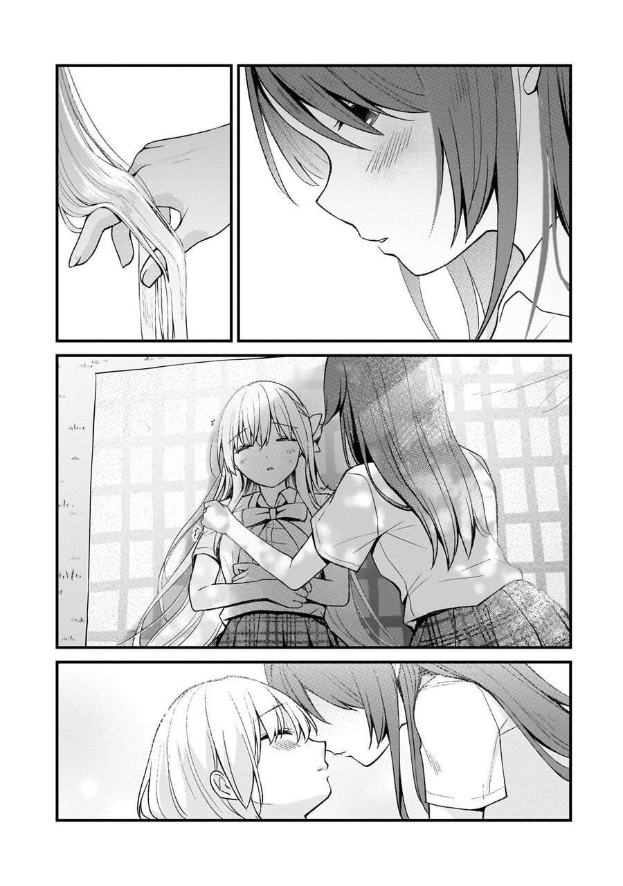 Vợ Trong Game Của Tôi Là Idol Nổi Tiếng Ngoài Đời Chap 26 - Next Chap 27