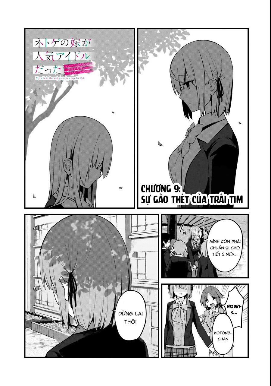 Vợ Trong Game Của Tôi Là Idol Nổi Tiếng Ngoài Đời Chap 9 - Next Chap 10