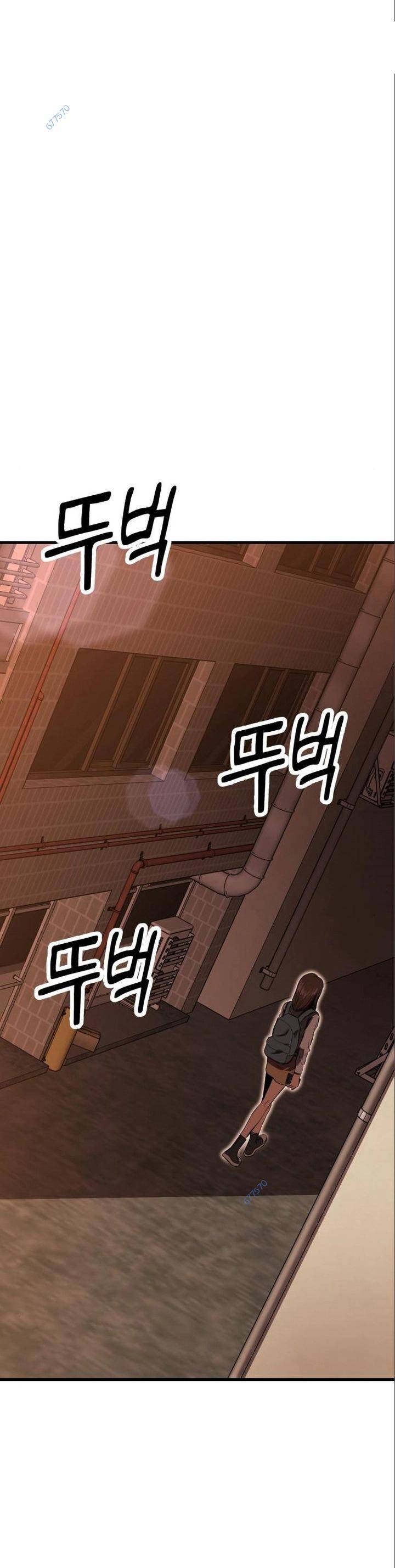 Võ Vương Kang Haejin Chap 13 - Next Chap 14
