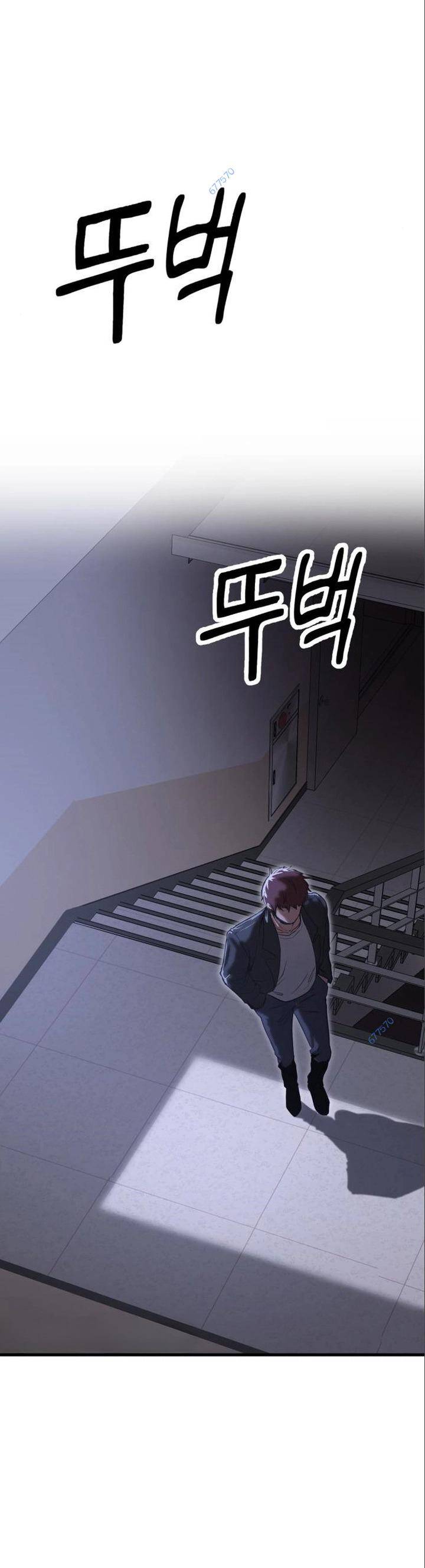 Võ Vương Kang Haejin Chap 13 - Next Chap 14