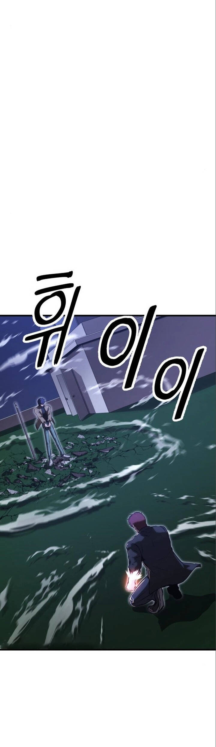 Võ Vương Kang Haejin Chap 15 - Next Chap 16