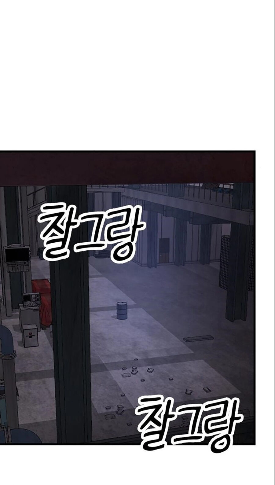 Võ Vương Kang Haejin Chap 16 - Next Chap 17