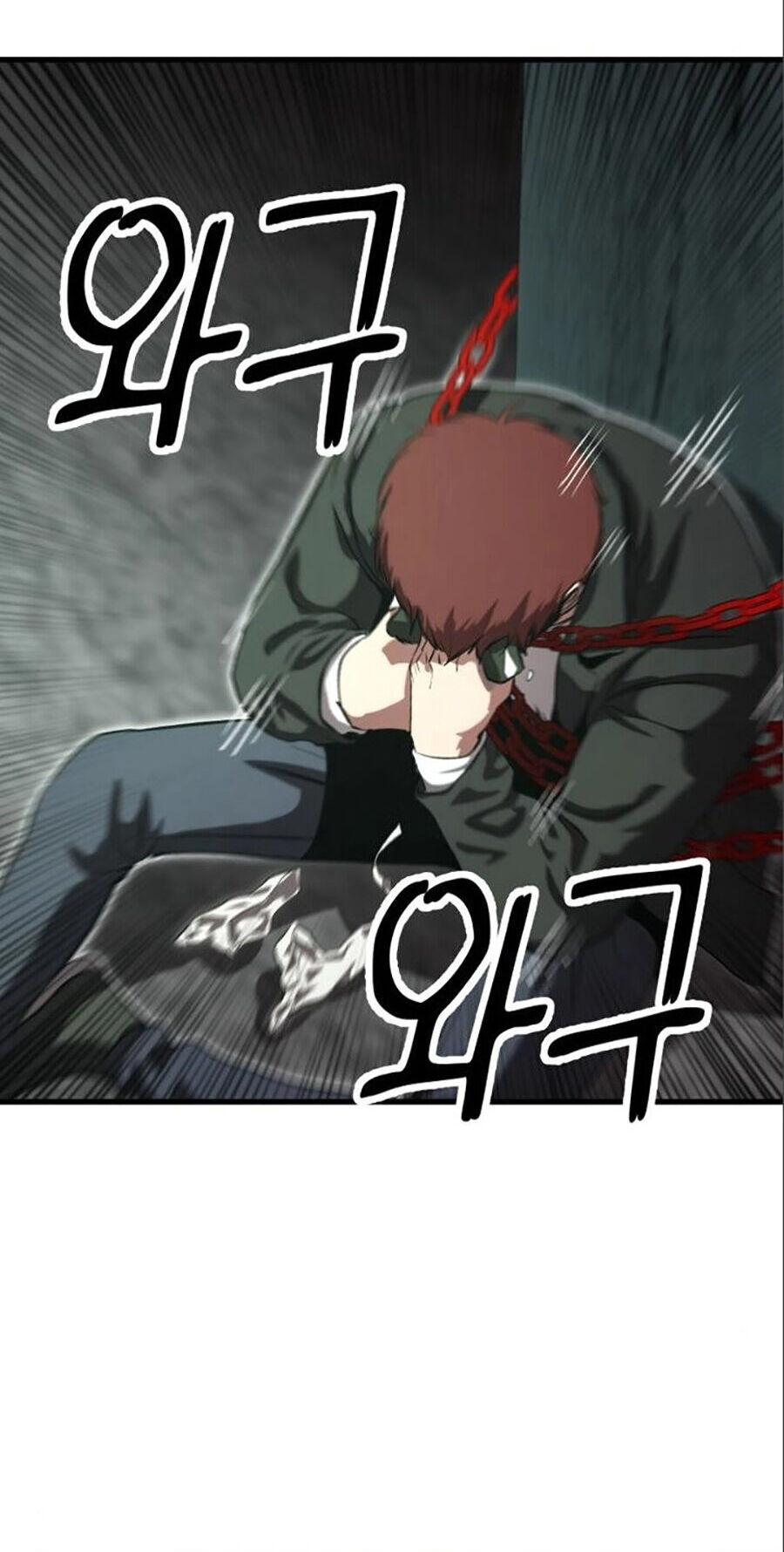 Võ Vương Kang Haejin Chap 16 - Next Chap 17