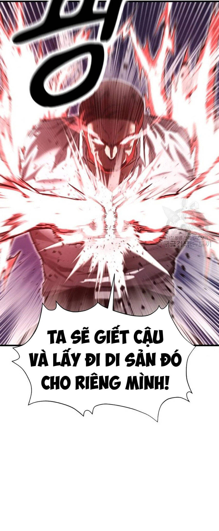 Võ Vương Kang Haejin Chap 17 - Next Chap 18