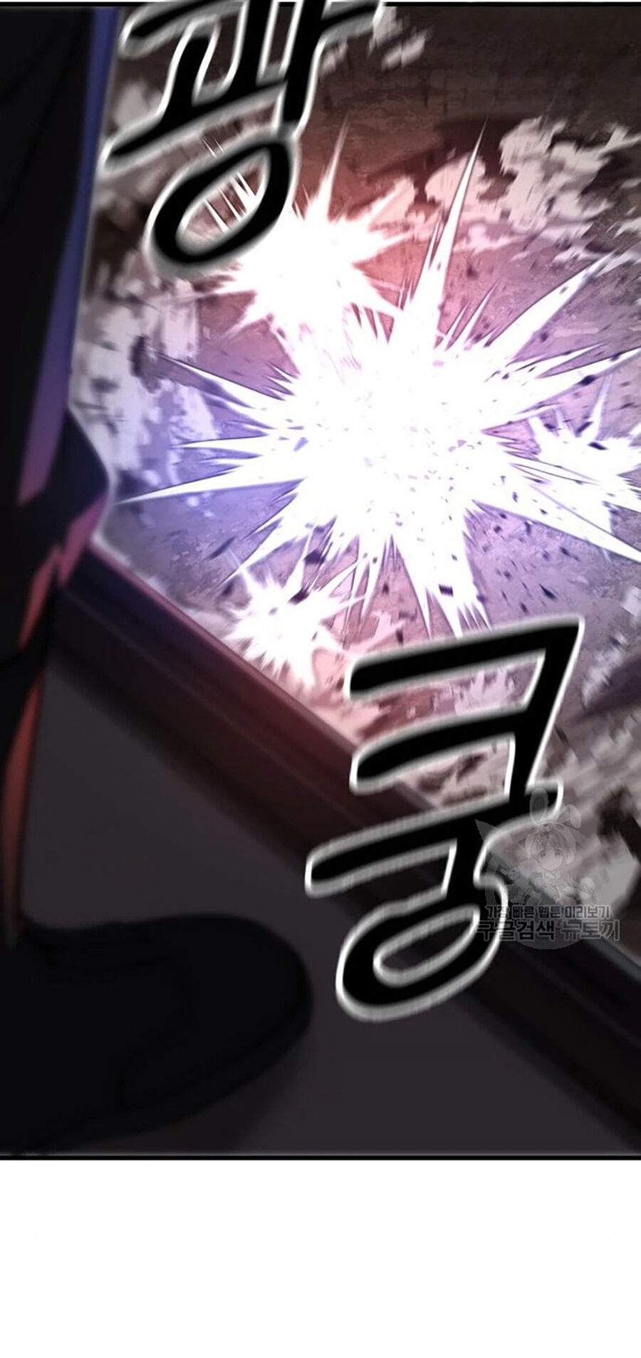 Võ Vương Kang Haejin Chap 17 - Next Chap 18