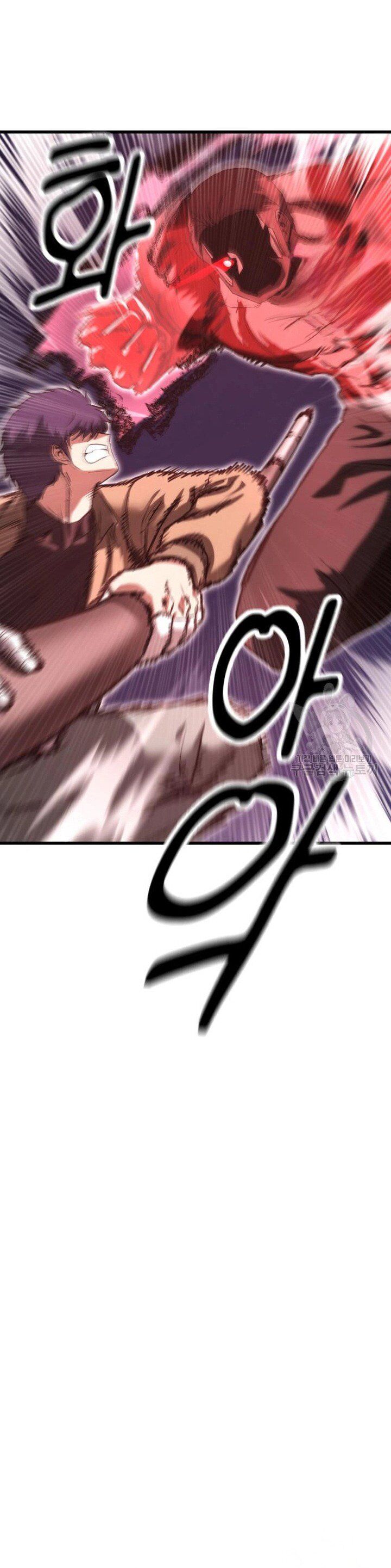 Võ Vương Kang Haejin Chap 18 - Next Chap 19