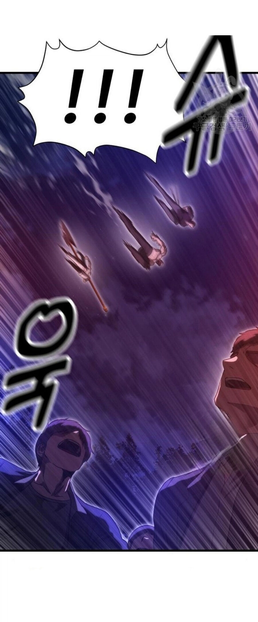 Võ Vương Kang Haejin Chap 19 - Next Chap 20