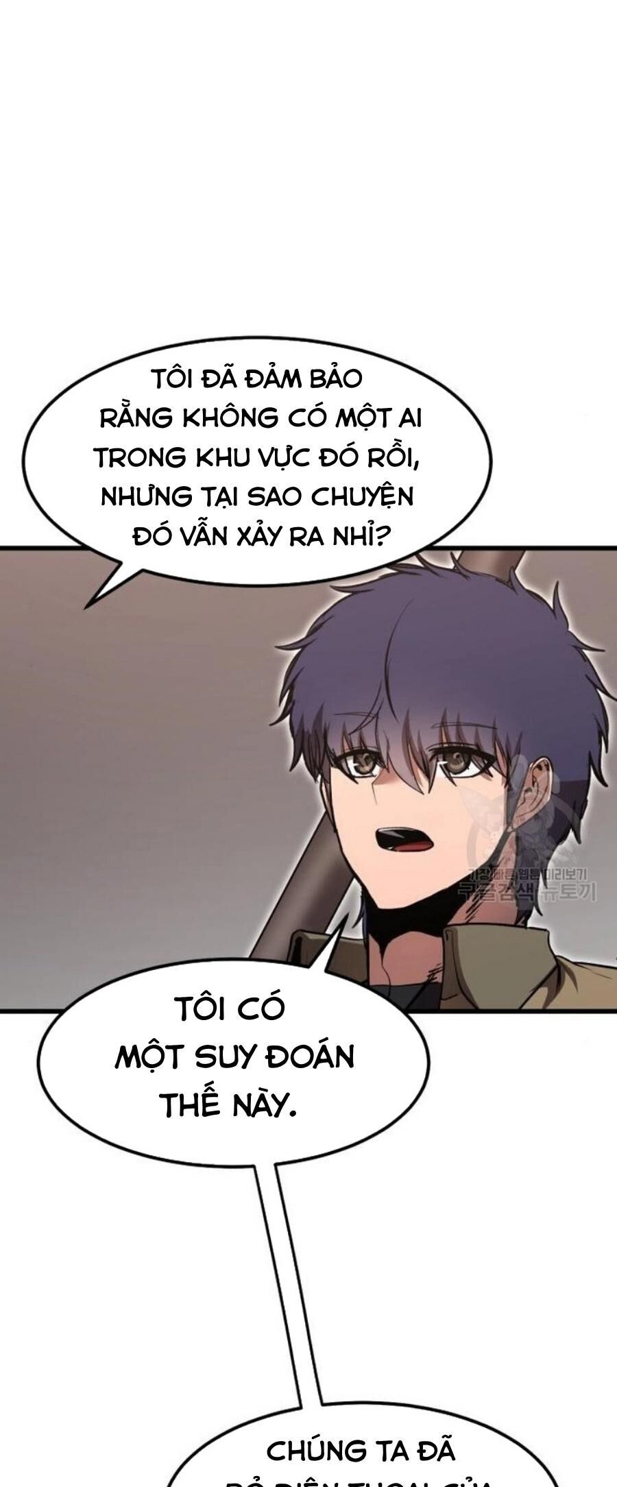 Võ Vương Kang Haejin Chap 19 - Next Chap 20
