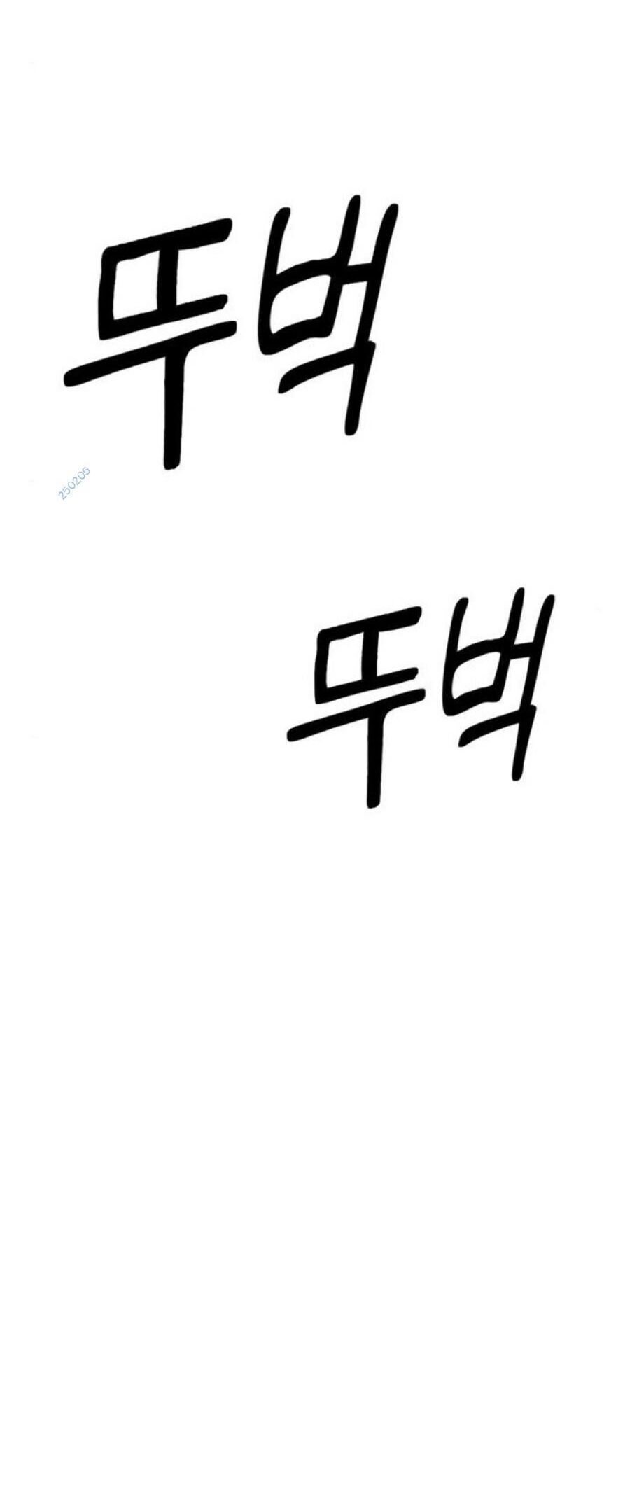 Võ Vương Kang Haejin Chap 20 - Next Chap 21