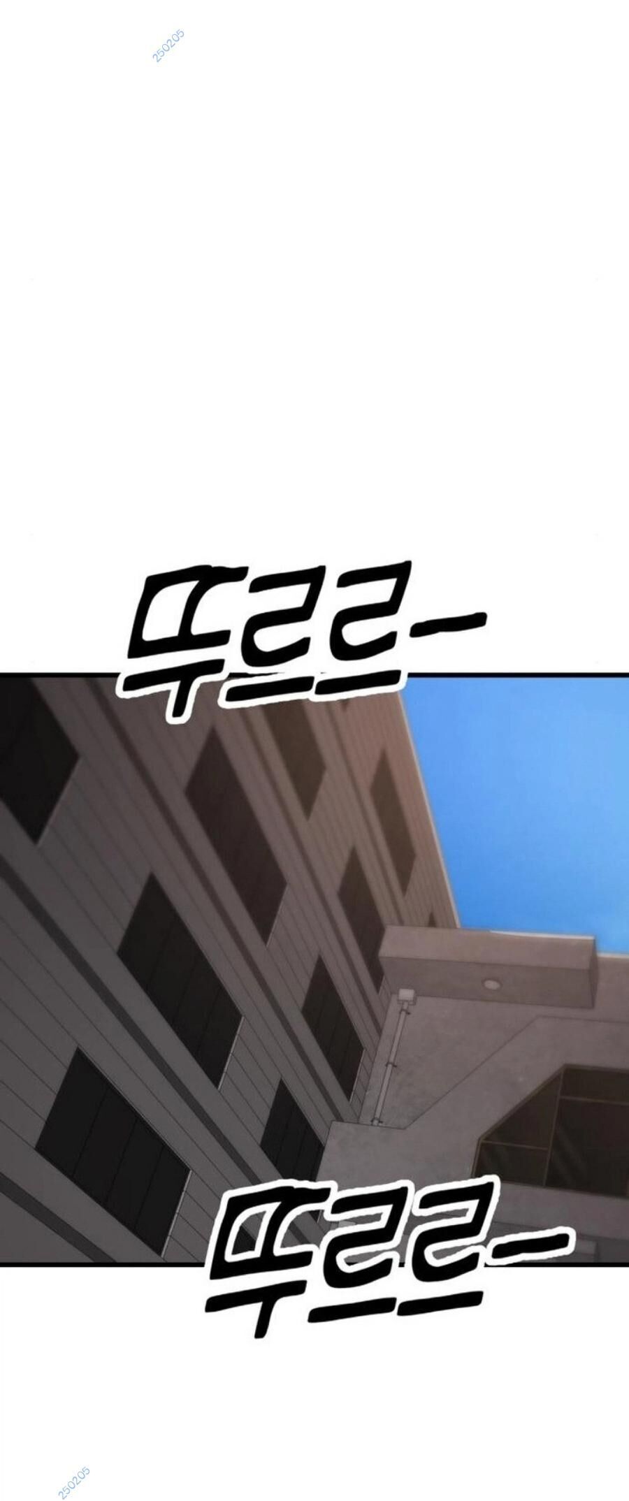 Võ Vương Kang Haejin Chap 20 - Next Chap 21