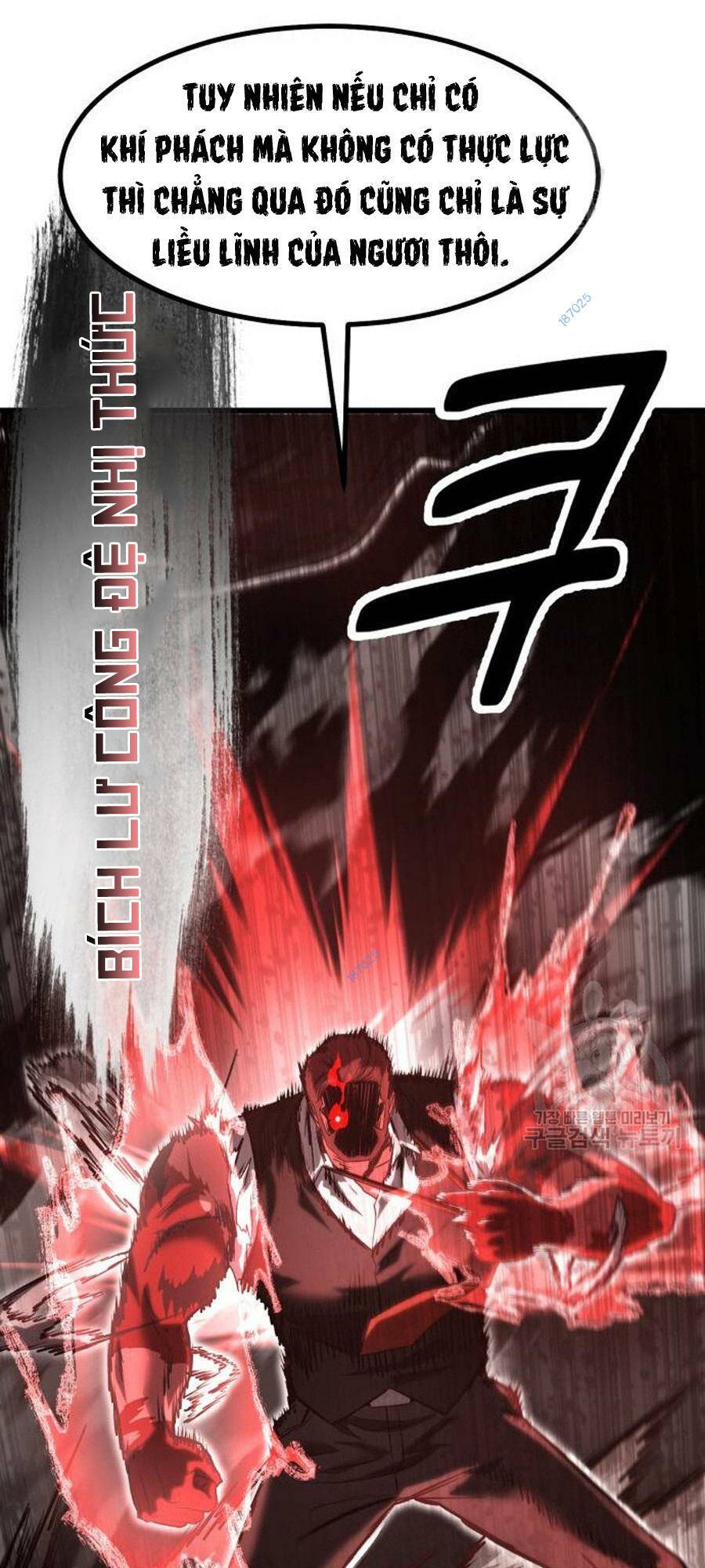 Võ Vương Kang Haejin Chap 23 - Next Chap 24