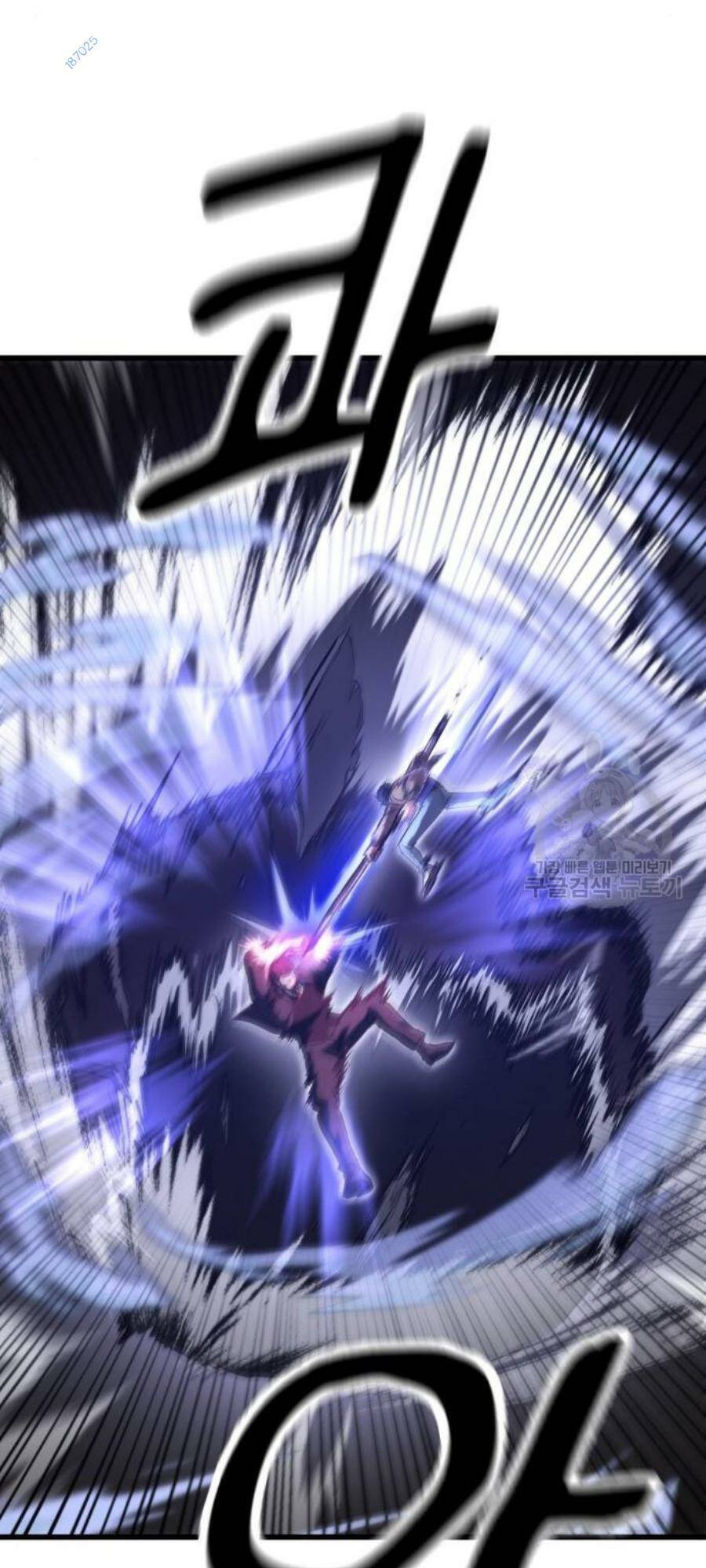 Võ Vương Kang Haejin Chap 23 - Next Chap 24