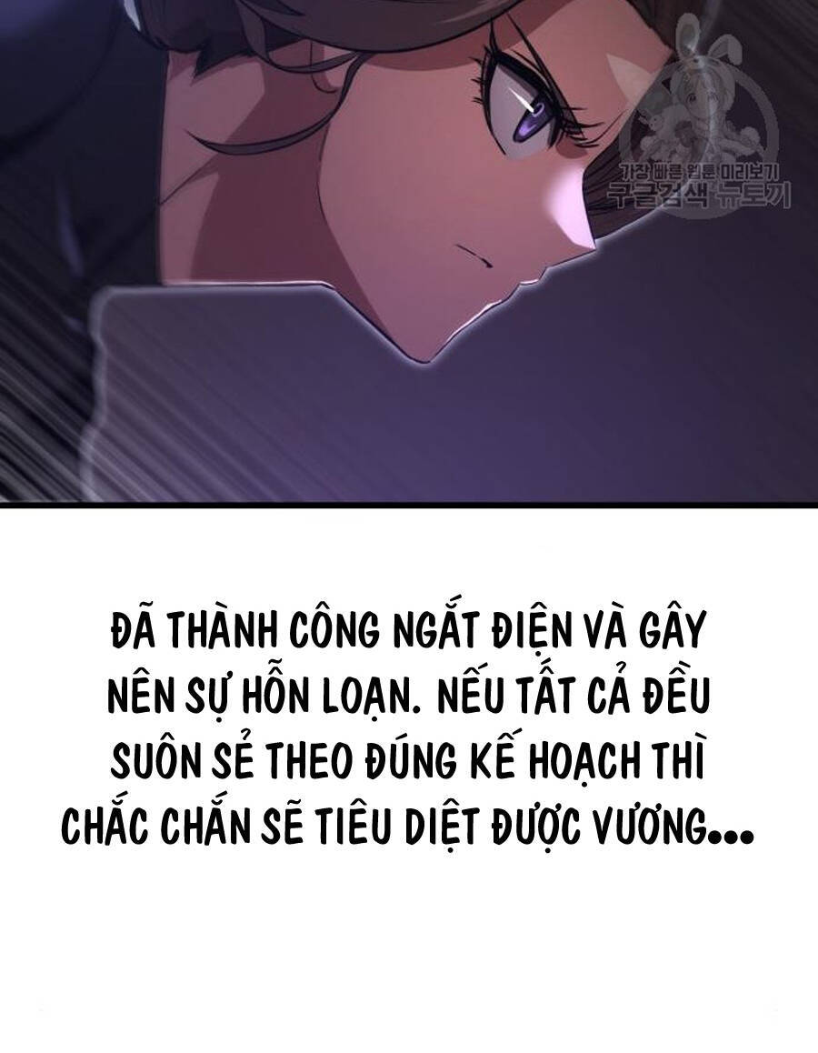 Võ Vương Kang Haejin Chap 23 - Next Chap 24