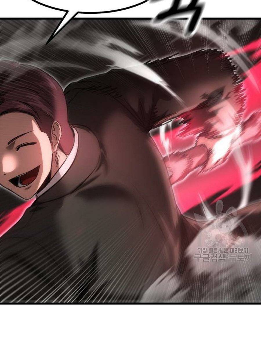 Võ Vương Kang Haejin Chap 23 - Next Chap 24