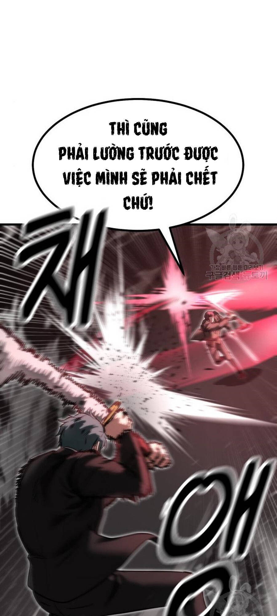 Võ Vương Kang Haejin Chap 23 - Next Chap 24