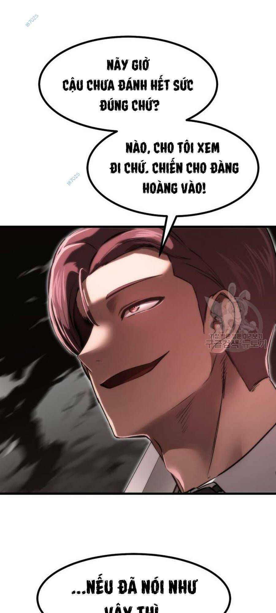 Võ Vương Kang Haejin Chap 23 - Next Chap 24