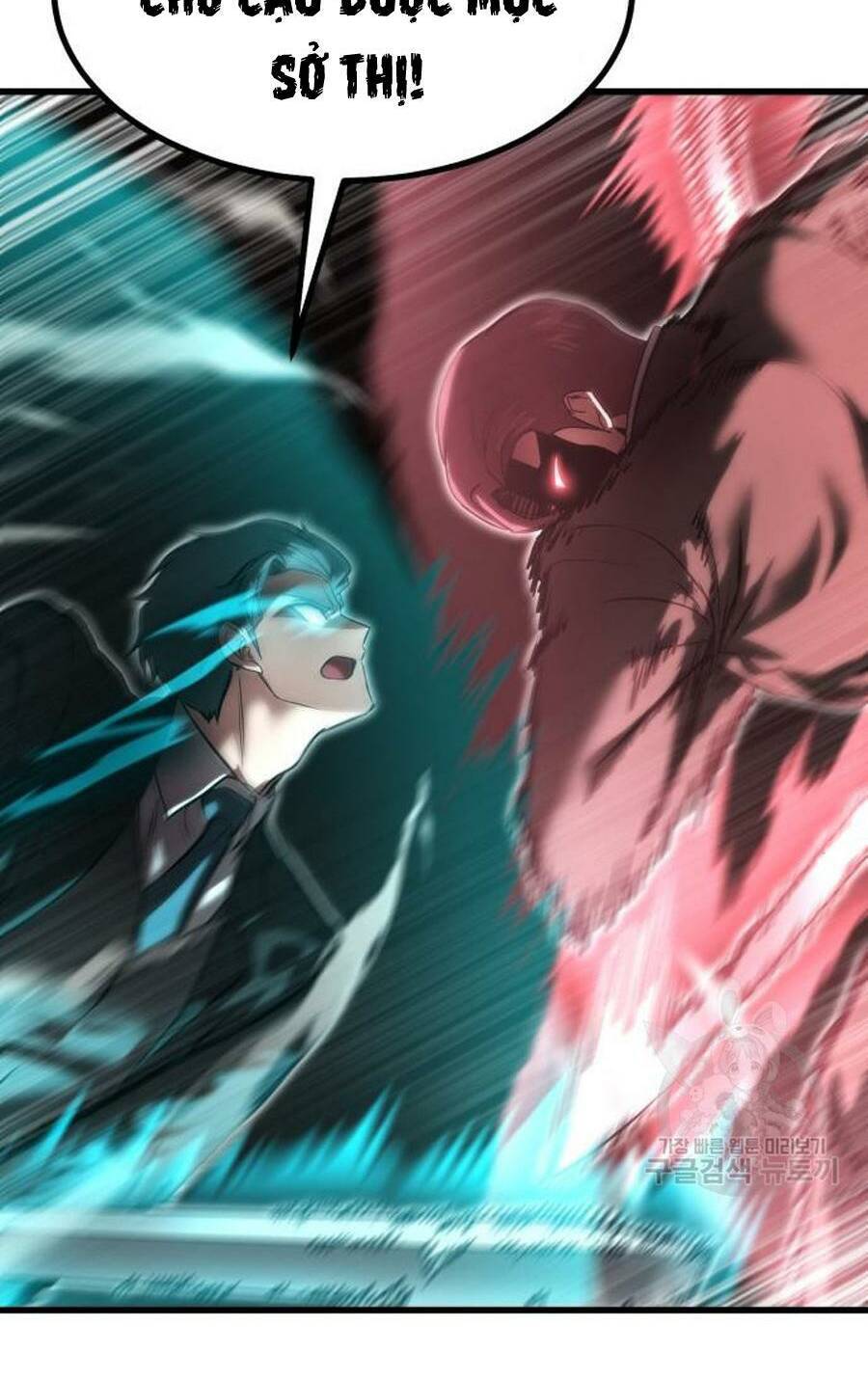 Võ Vương Kang Haejin Chap 23 - Next Chap 24