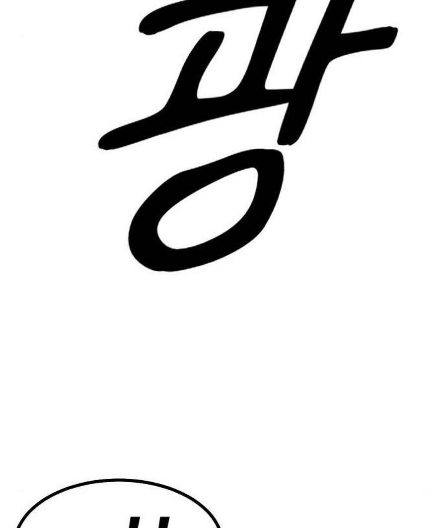 Võ Vương Kang Haejin Chap 23 - Next Chap 24