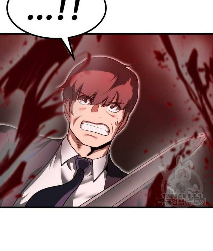 Võ Vương Kang Haejin Chap 23 - Next Chap 24