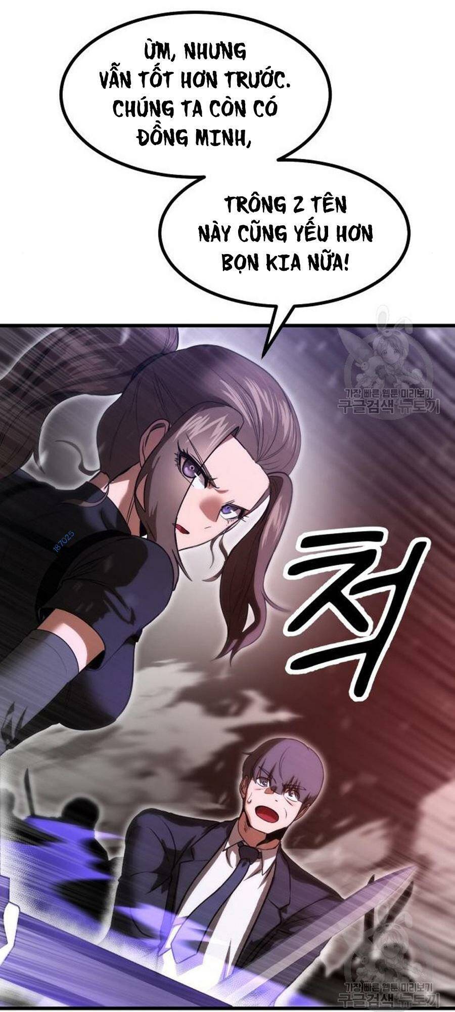 Võ Vương Kang Haejin Chap 23 - Next Chap 24