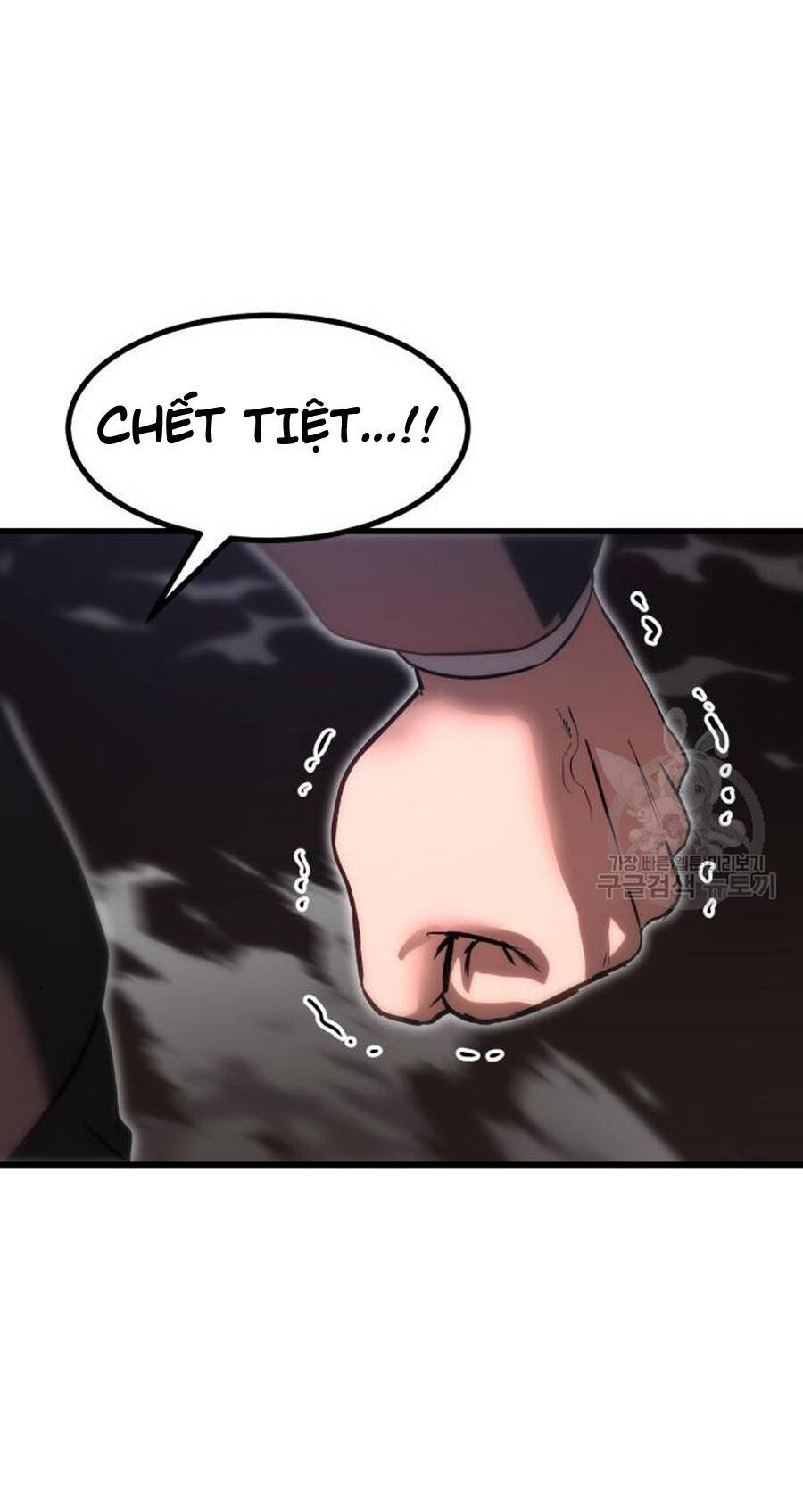 Võ Vương Kang Haejin Chap 23 - Next Chap 24