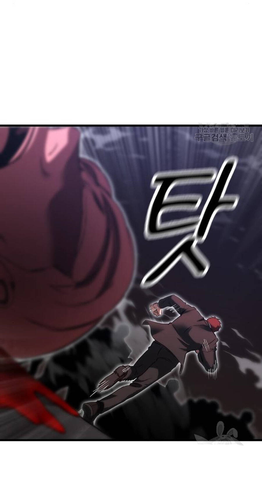 Võ Vương Kang Haejin Chap 23 - Next Chap 24