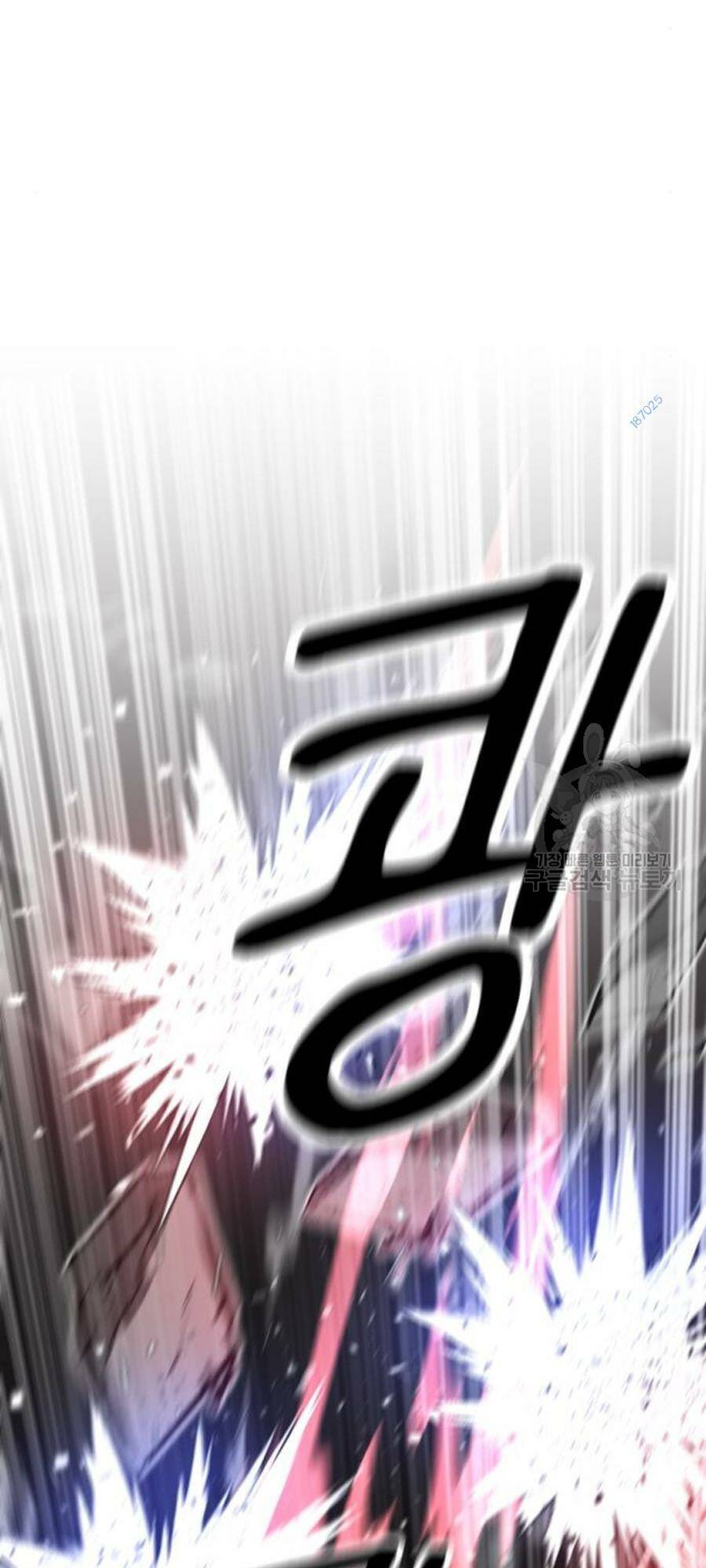 Võ Vương Kang Haejin Chap 23 - Next Chap 24