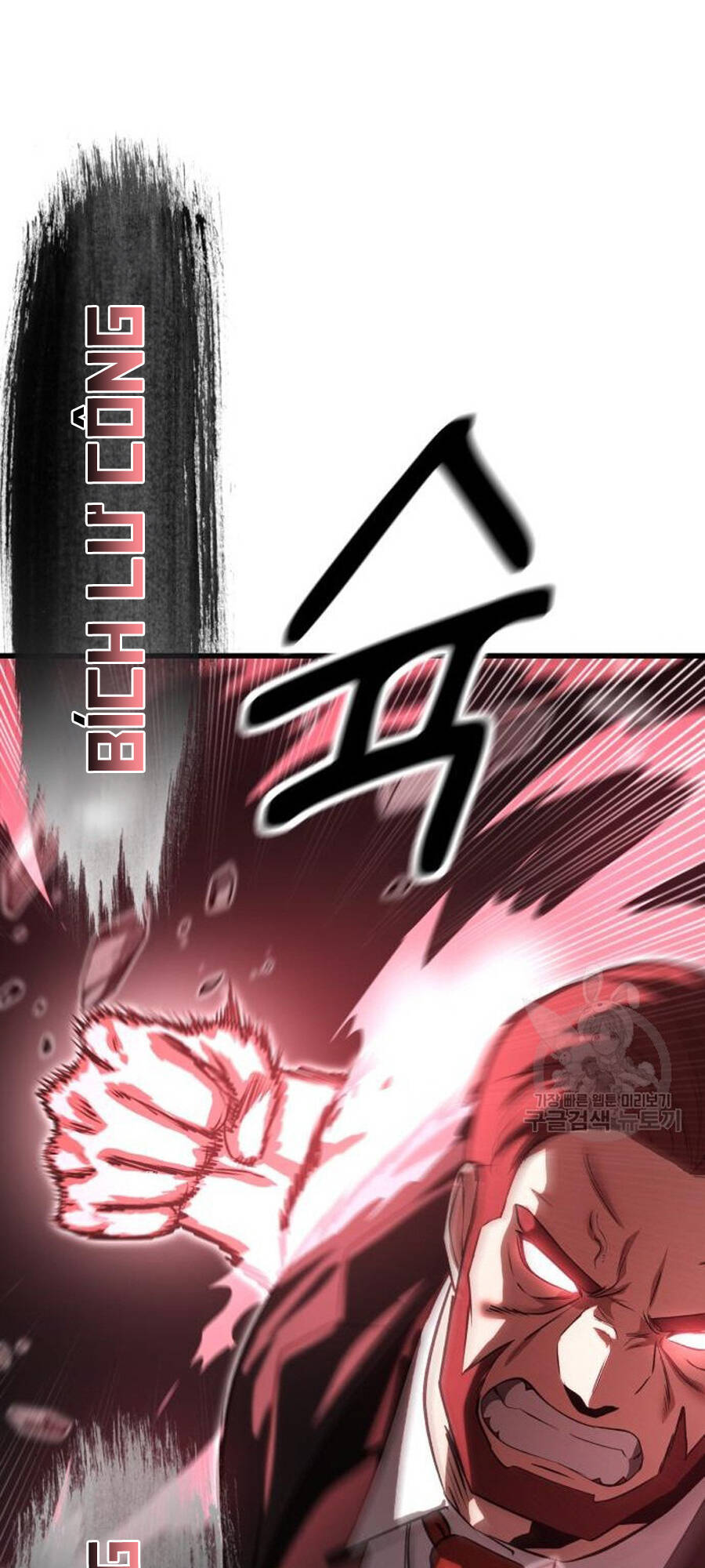 Võ Vương Kang Haejin Chap 23 - Next Chap 24