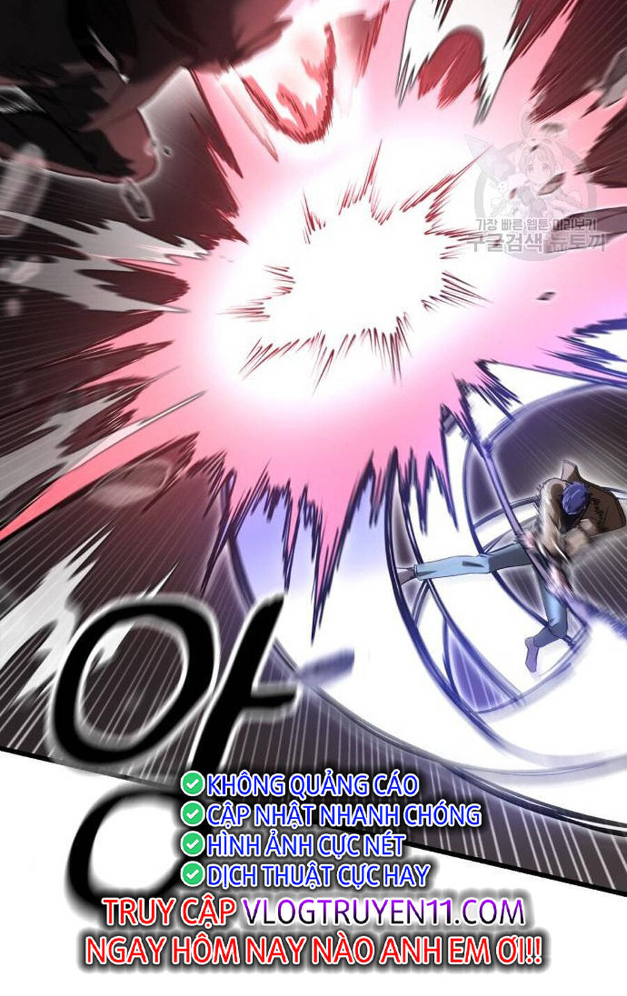 Võ Vương Kang Haejin Chap 23 - Next Chap 24