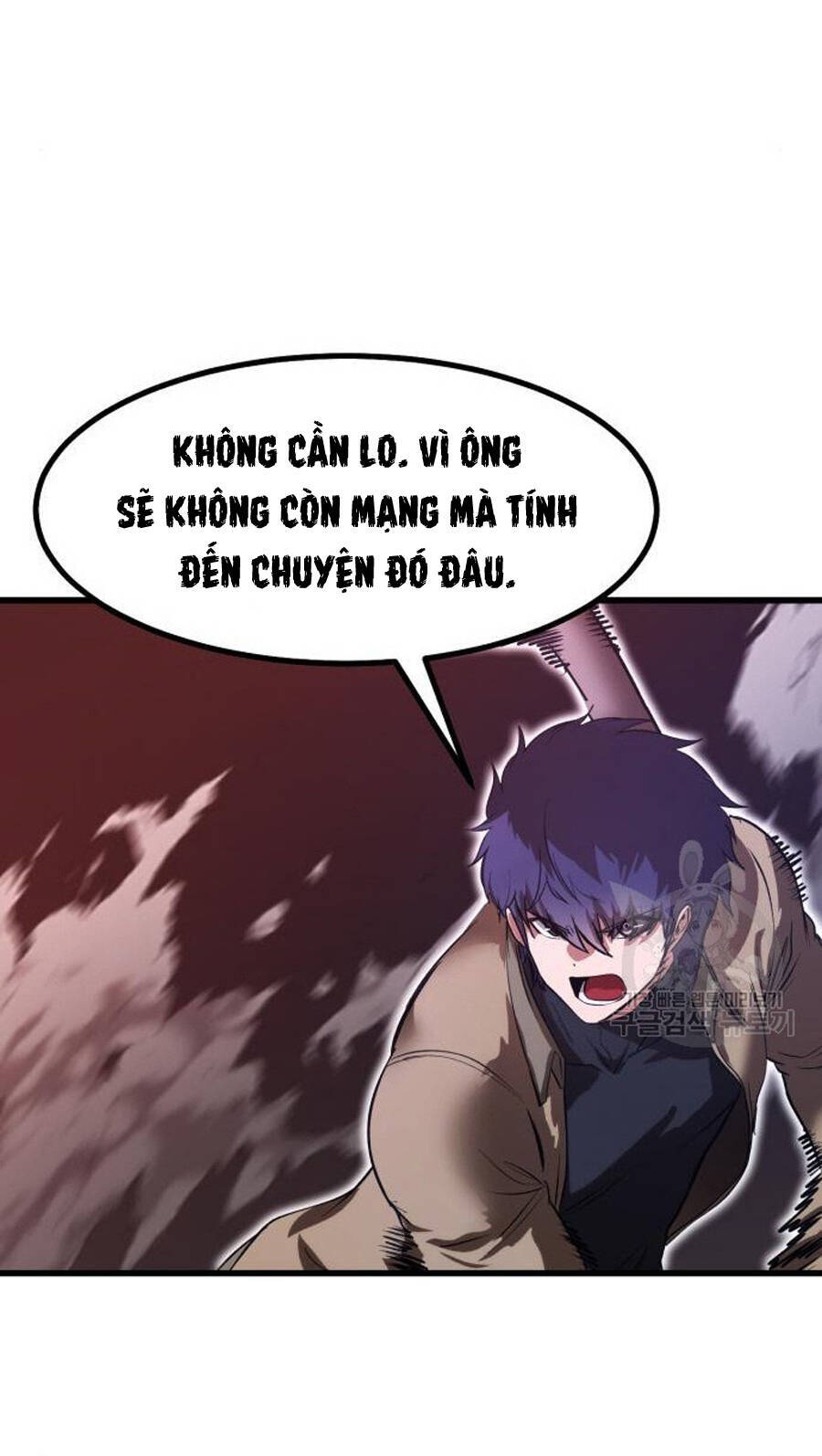 Võ Vương Kang Haejin Chap 23 - Next Chap 24