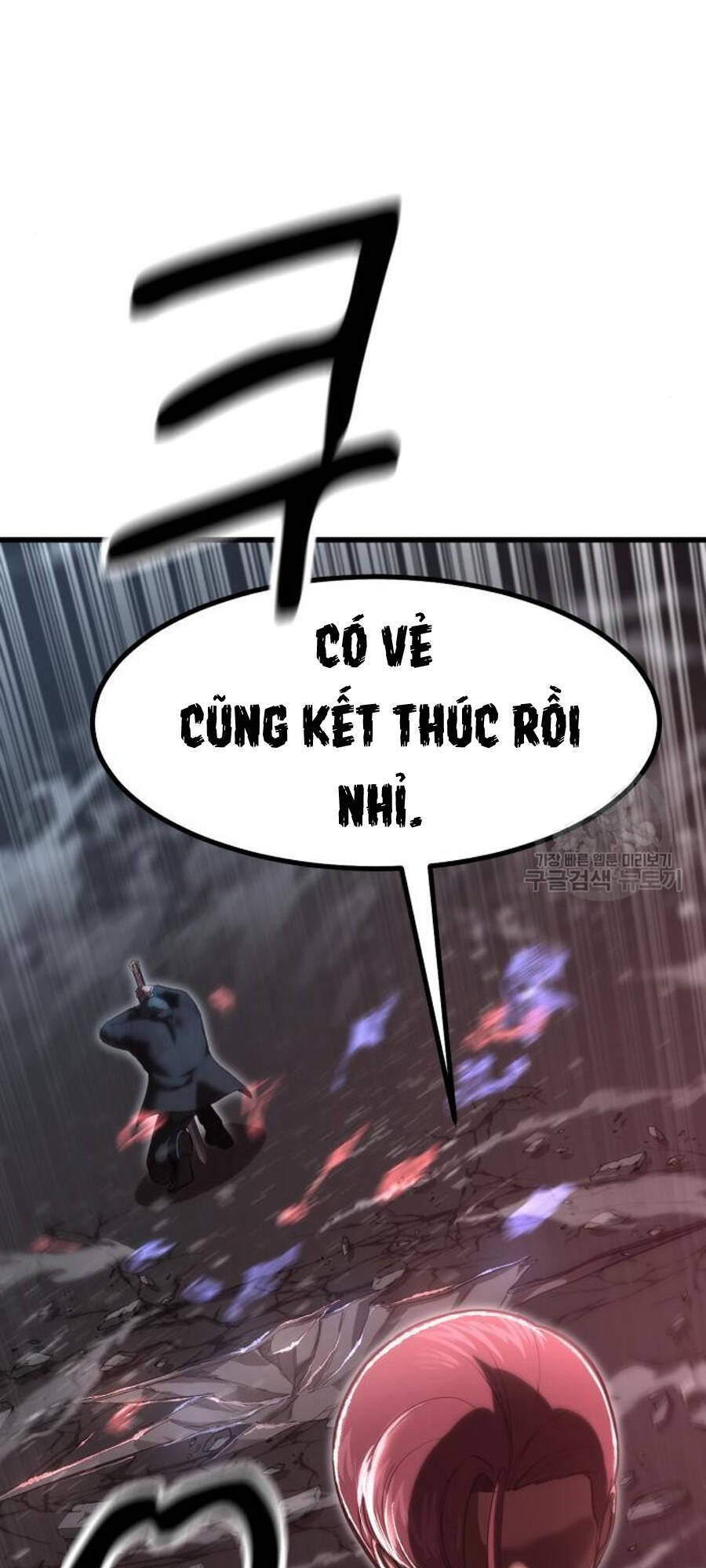 Võ Vương Kang Haejin Chap 24 - Next Chap 25