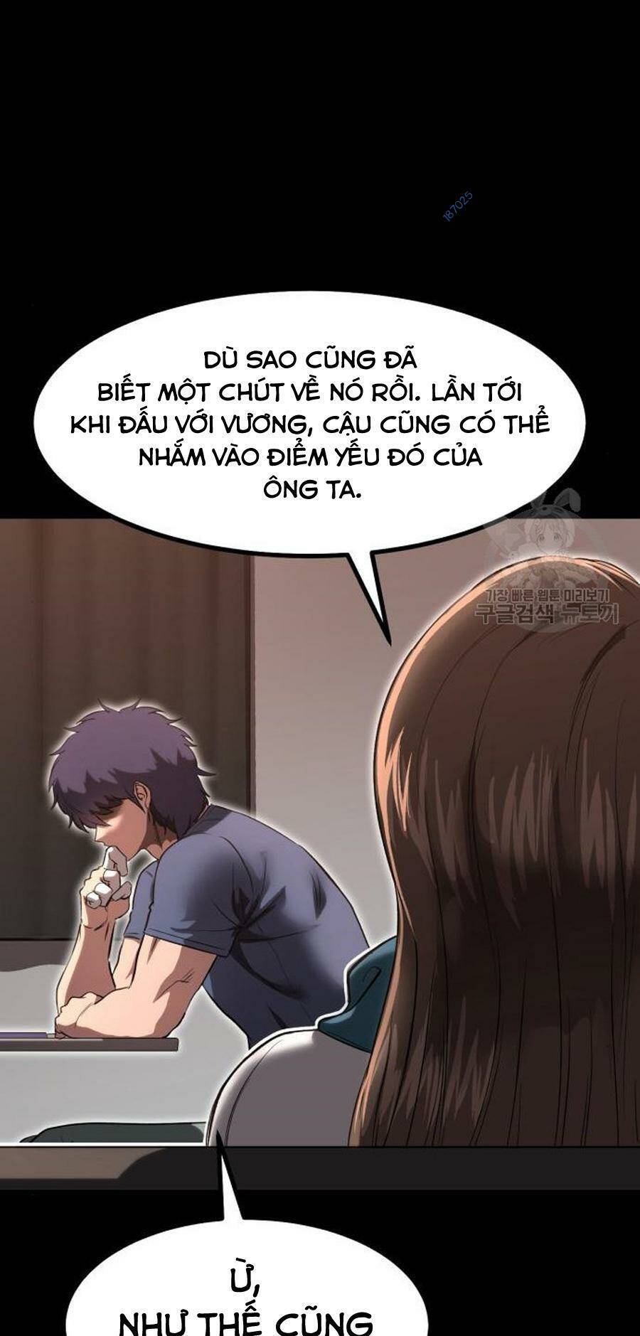 Võ Vương Kang Haejin Chap 24 - Next Chap 25