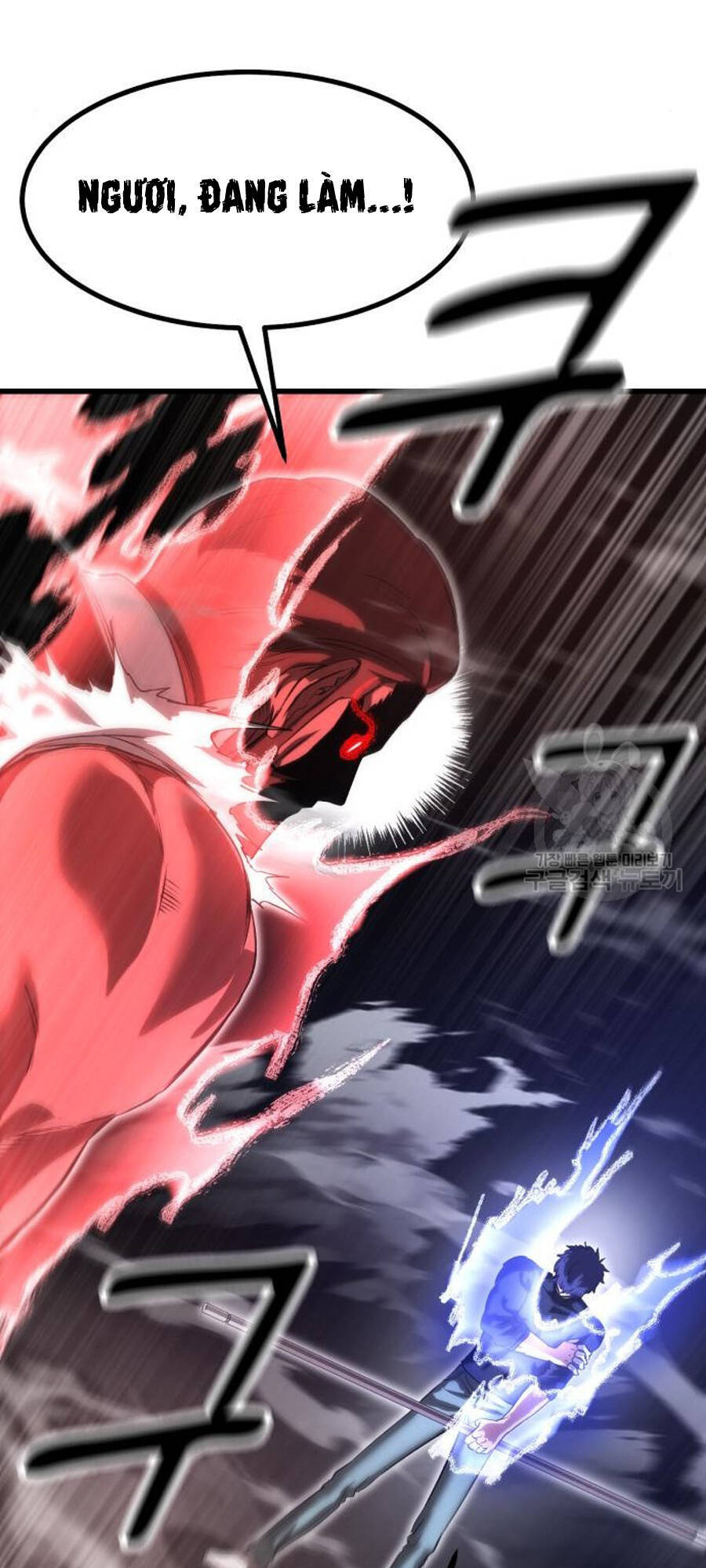Võ Vương Kang Haejin Chap 24 - Next Chap 25