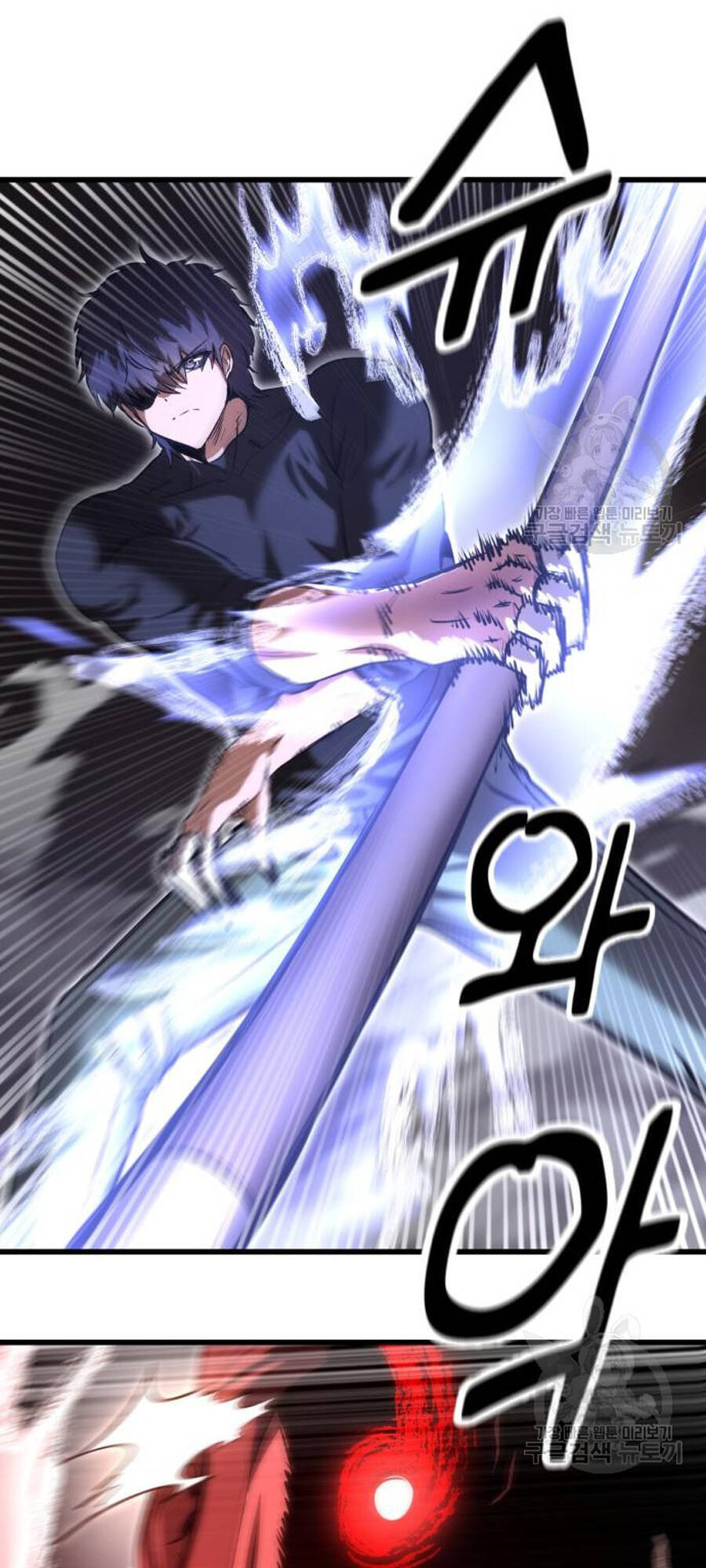 Võ Vương Kang Haejin Chap 24 - Next Chap 25