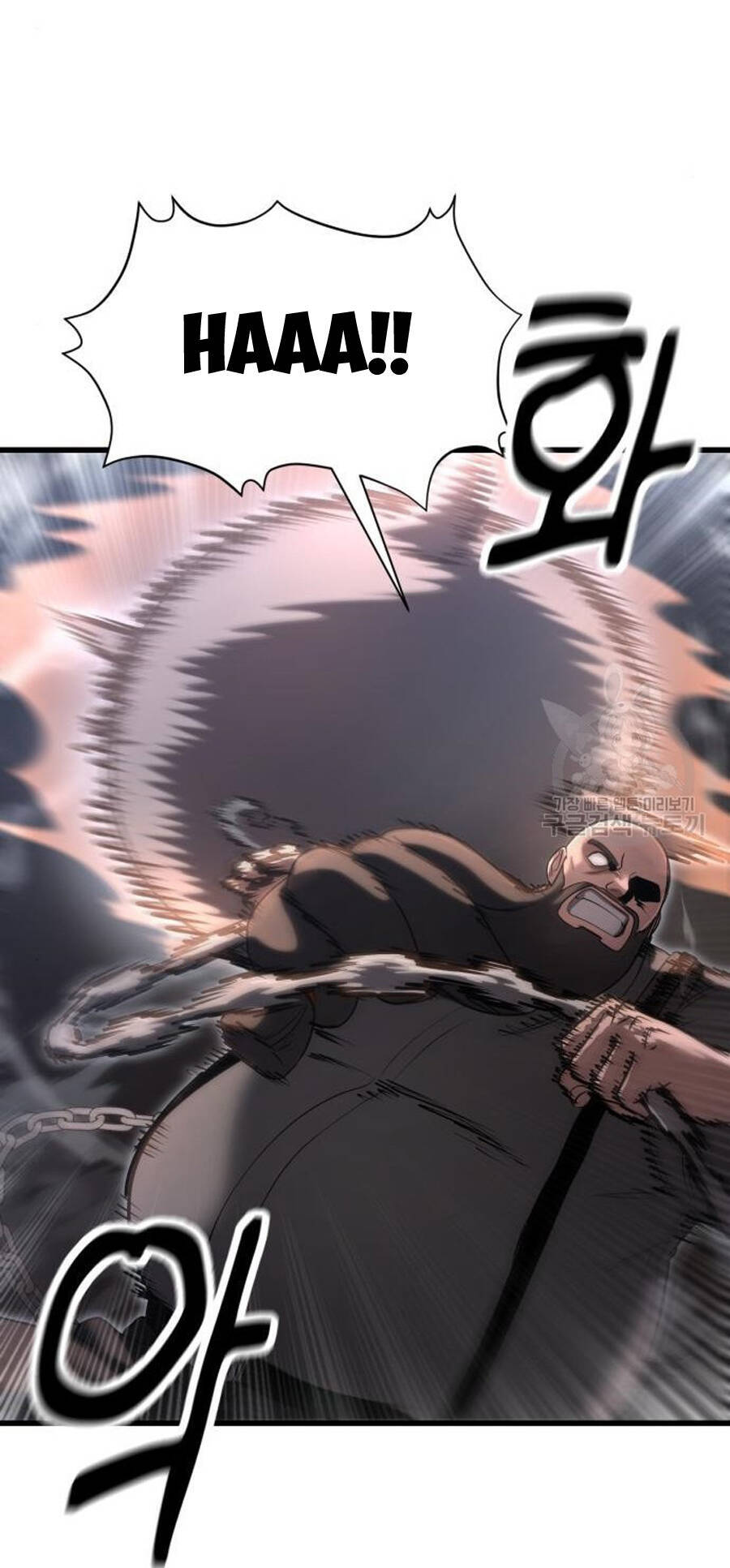 Võ Vương Kang Haejin Chap 24 - Next Chap 25
