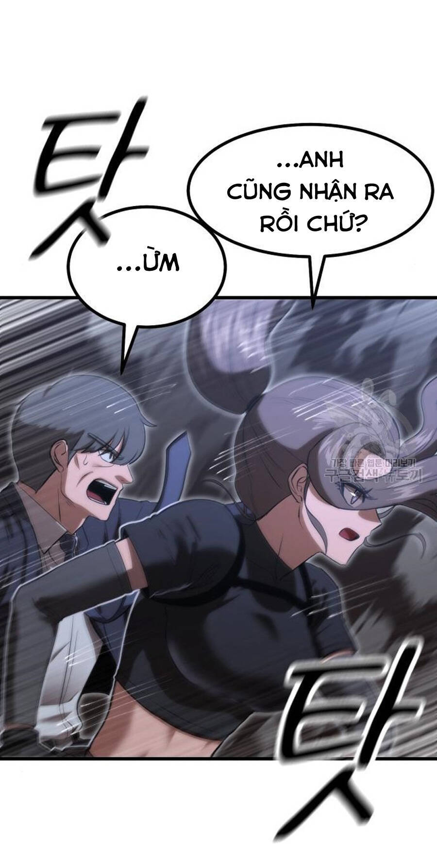 Võ Vương Kang Haejin Chap 24 - Next Chap 25